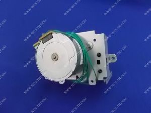 Fuser Driver Motor 